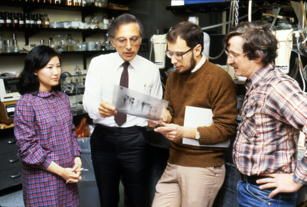 team of investigators